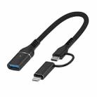 ADS-619 2 in 1 Type-C and 8 Pin to USB 3.0 OTG Adapter(Black) - 2