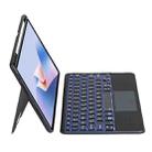 For Huawei MatePad 11.5 S Detachable Backlit Bluetooth Keyboard Leather Case with Touchpad(Black) - 3