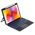 For Huawei MatePad SE 11 2024 Detachable Backlit Bluetooth Keyboard Leather Case with Touchpad(Black) - 2