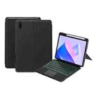 For Huawei MatePad 11 2023 Detachable Backlit Bluetooth Keyboard Leather Case with Touchpad(Black) - 1