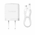 Baseus PD20W USB-C / Type-C Fast Charger With 1m Type-C Cable, Plug Type:US Plug(White) - 1