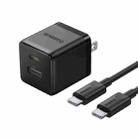 Baseus PD20W USB and USB-C / Type-C Fast Charger With 1m Type-C Cable, Plug Type:US Plug(Black) - 1