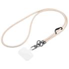 Leather Crossbody Phone Lanyard Anti-lost Long Lanyard(Creamy White) - 1