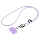 Leather Crossbody Phone Lanyard Anti-lost Long Lanyard(Purple) - 1