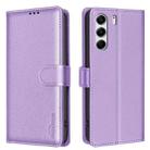 For Tecno Camon 40 Pro 4G Litchi Texture RFID Anti-theft Leather Phone Case(Purple) - 1
