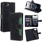 For iPhone 16e Skin Feel Magnetic Buckle Leather Phone Case(Black) - 1