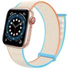 For Apple Watch 46mm / 49mm / 45mm / 44mm Dual Hook and Loop Nylon Watch Band(Milky White) - 1