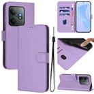 For Realme GT 6 5G Global Skin Feel Solid Color Leather Phone Case with Lanyard(Lavender Purple) - 1