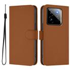 For Realme GT7 Pro 5G Skin Feel Solid Color Leather Phone Case with Lanyard(Brown) - 2