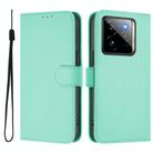 For Realme GT7 Pro 5G Skin Feel Solid Color Leather Phone Case with Lanyard(Mint Green) - 2