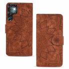 For Samsung Galaxy S23 Ultra 5G Mandala Embossed Dual-Fold Calf Leather Phone Case(Brown) - 2