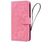 For Samsung Galaxy S25 Ultra 5G Mandala Embossed Dual-Fold Calf Leather Phone Case(Pink) - 2