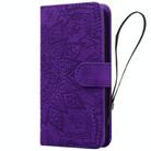 For Samsung Galaxy S25 Ultra 5G Mandala Embossed Dual-Fold Calf Leather Phone Case(Purple) - 2