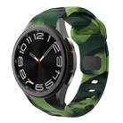 For Samsung Galaxy Watch 7 / 6 / 5 / 4 Wave Texture Reverse Buckle Silicone Watch Band(Army Green Camouflage) - 1