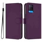 For OPPO A54 4G / A54s / A55 5G Skin Feel Solid Color Leather Phone Case with Lanyard(Violet) - 2