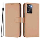 For OPPO A57 4G Global Skin Feel Solid Color Leather Phone Case with Lanyard(Nude) - 2