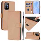 For OPPO A94 5G Global Skin Feel Solid Color Leather Phone Case with Lanyard(Nude) - 1