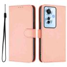 For OPPO Reno11 F 5G Global Skin Feel Solid Color Leather Phone Case with Lanyard(Pink) - 2