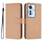 For OPPO Reno11 F 5G Global Skin Feel Solid Color Leather Phone Case with Lanyard(Nude) - 2