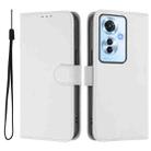 For OPPO Reno11 F 5G Global Skin Feel Solid Color Leather Phone Case with Lanyard(White) - 2