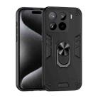 For Xiaomi 15 Pro Shockproof Metal Ring Holder Phone Case(Black) - 1