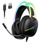 ONIKUMA X33 Head-mounted RGB Light E-Sports Gaming Headset, Cable Length: 2m(Black) - 1