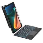 For Xiaomi Pad 5 / 5 Pro 11 Detachable Backlit Bluetooth Keyboard Leather Case with Touchpad(Black) - 3