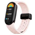 For Xiaomi Smart Band 9 Magnetic Folding Buckle Silicone Watch Band(Pink) - 1