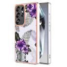 For Samsung Galaxy S25 Ultra 5G Electroplating IMD TPU Phone Case(Purple Flower) - 1