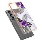 For Samsung Galaxy S25 Ultra 5G Electroplating IMD TPU Phone Case(Purple Flower) - 2