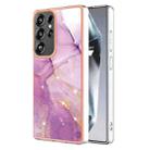 For Samsung Galaxy S25 Ultra 5G Electroplating Marble Pattern Dual-side IMD TPU Shockproof Phone Case(Purple 001) - 1