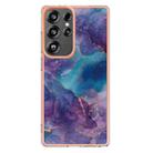 For Samsung Galaxy S25 Ultra 5G Electroplating Marble Dual-side IMD Phone Case(Purple 016) - 2