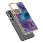 For Samsung Galaxy S25 Ultra 5G Electroplating Marble Dual-side IMD Phone Case(Purple 016) - 3