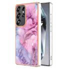 For Samsung Galaxy S25 Ultra 5G Electroplating Marble Dual-side IMD Phone Case(Pink 013) - 1