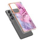 For Samsung Galaxy S25 Ultra 5G Electroplating Marble Dual-side IMD Phone Case(Pink 013) - 3