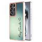 For Samsung Galaxy S25 Ultra 5G Electroplating Marble Dual-side IMD Phone Case(Smile) - 1