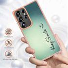 For Samsung Galaxy S25 Ultra 5G Electroplating Marble Dual-side IMD Phone Case(Smile) - 3
