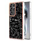 For Samsung Galaxy S25 Ultra 5G Electroplating Marble Dual-side IMD Phone Case(Equation) - 1
