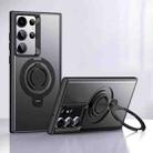 For Samsung Galaxy S23 Ultra 5G Frosted MagSafe Magnetic Rotating Ring Holder Phone Case(Black) - 1
