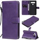 For LG K61 Solid Color Horizontal Flip Protective Leather Case with Holder & Card Slots & Wallet & Photo Frame & Lanyard(Purple) - 1