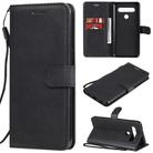 For LG K61 Solid Color Horizontal Flip Protective Leather Case with Holder & Card Slots & Wallet & Photo Frame & Lanyard(Black) - 1