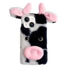 For iPhone 15 Plus Cute Plush Cow TPU Phone Case(Black) - 1