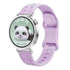 For Huawei Watch GT 5 41mm Leopard Embossed Silicone Watch Band(Lavender) - 1
