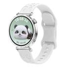 For Huawei Watch GT 5 41mm Leopard Embossed Silicone Watch Band(White) - 1