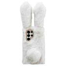 For Samsung Galaxy S24 Ultra 5G Cute Plush Rabbit TPU Phone Case(White) - 1