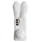 For Samsung Galaxy S24+ 5G Cute Plush Rabbit TPU Phone Case(White) - 1