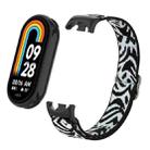 For Xiaomi Smart Band 9 / 8 Plastic Plug Plain Elastic Nylon Watch Band(Snow Leopard) - 3