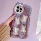 For iPhone 12 Pro Max Plush Cute Rabbit Full Coverage Phone Case(Purple) - 1