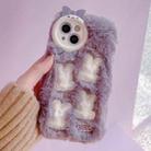 For iPhone 14 Plush Cute Rabbit Full Coverage Phone Case(Purple) - 1