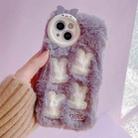 For iPhone 15 Plus Plush Cute Rabbit Full Coverage Phone Case(Purple) - 1